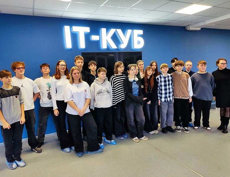 Профессиональный ориентир 2025